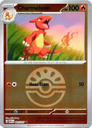 Charmeleon (Quick Ball) (21) Reverse Holofoil - Ascended Heroes