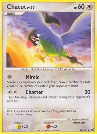 Chatot (55) - Majestic Dawn
