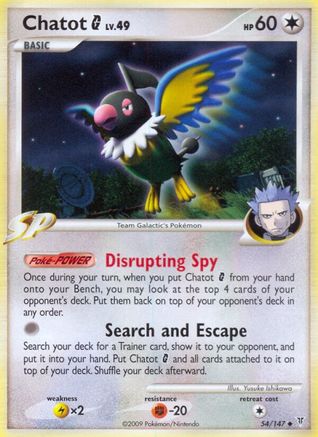 Chatot G (54) Reverse Holofoil - Supreme Victors