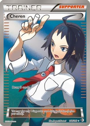 Cheren (Full Art) (148) Holofoil - Boundaries Crossed