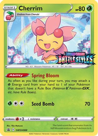 Cherrim (Prerelease) (SWSH088) Holofoil - Black Star Promos