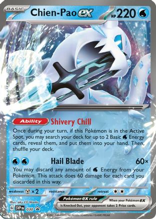 Chien-Pao ex (30) Holofoil - Black Star Promos