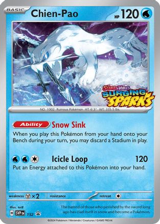 Chien-Pao (Prerelease) (152) Holofoil - Black Star Promos