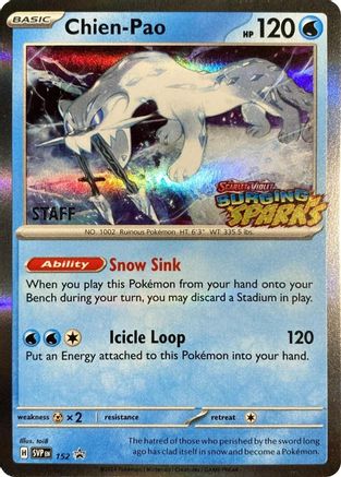 Chien-Pao (Prerelease) [Staff] (152) Holofoil - Black Star Promos