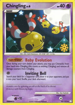 Chingling (42) - Countdown Calendar Promos