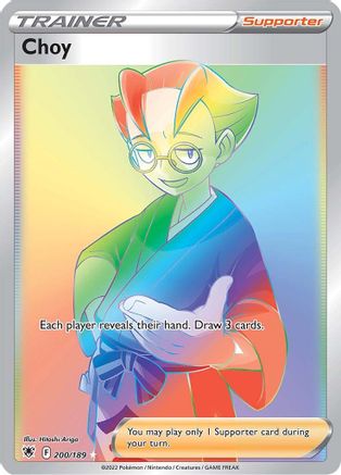 Choy (200) Holofoil - Astral Radiance