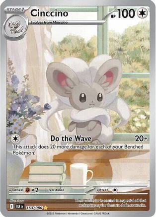 Cinccino (153) Holofoil - Black Bolt