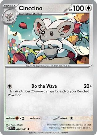 Cinccino (76) - Black Bolt
