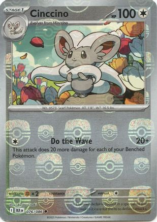 Cinccino (Master Ball Pattern) (76) Reverse Holofoil - Black Bolt