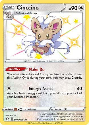 Cinccino (SV094) (Shiny Vault) Holofoil - Shining Fates