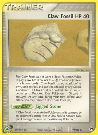 Claw Fossil (90) Reverse Holofoil - Sandstorm