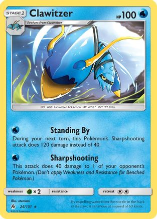 Clawitzer (26) Reverse Holofoil - Forbidden Light
