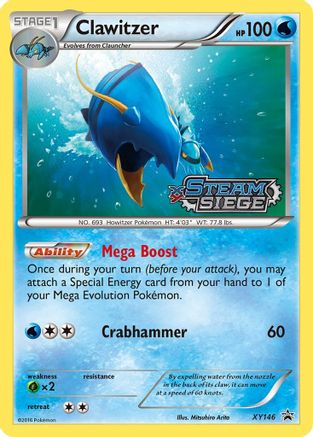 Clawitzer (Prerelease) (XY146) Holofoil - Black Star Promos