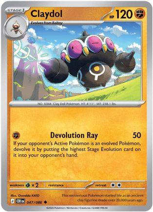 Claydol (47) Reverse Holofoil - Chaos Rising