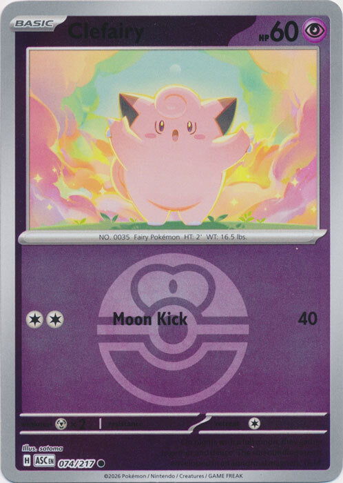 Clefairy (Love Ball) (74) Reverse Holofoil - Ascended Heroes