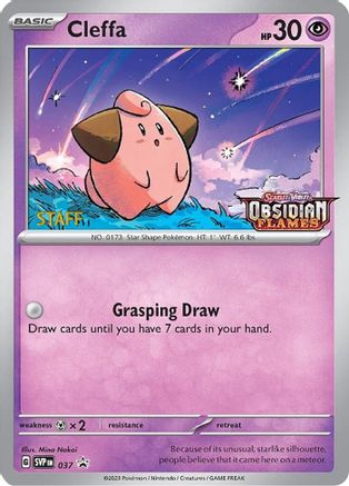 Cleffa (Prerelease) [Staff] (37) Holofoil - Black Star Promos