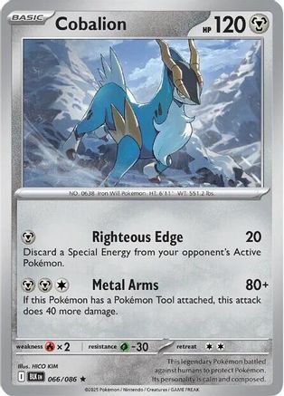 Cobalion (66) Reverse Holofoil - Black Bolt