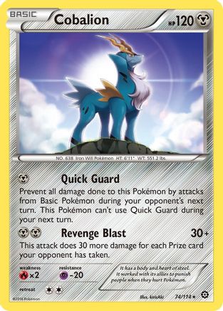 Cobalion (74) Reverse Holofoil - Steam Siege