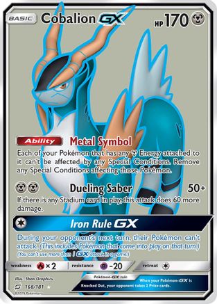 Cobalion GX (Full Art) (168) Holofoil - Team Up