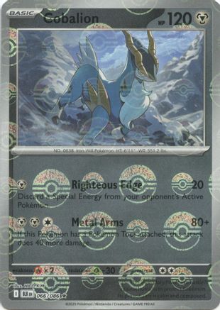 Cobalion (Poke Ball Pattern) (66) Reverse Holofoil - Black Bolt