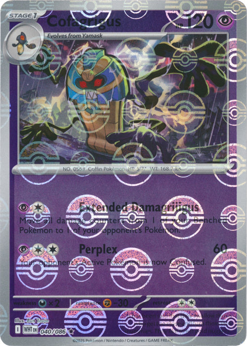 Cofagrigus (Poke Ball Pattern) (40) Reverse Holofoil - White Flare