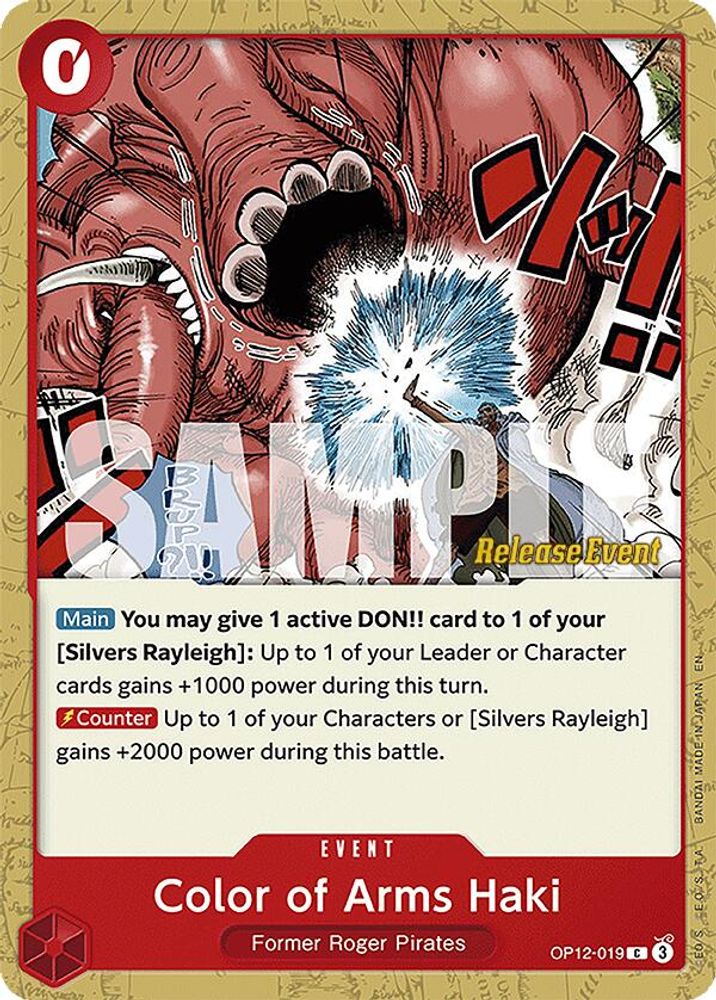 Color of Arms Haki (OP12-019) Release Event Cards