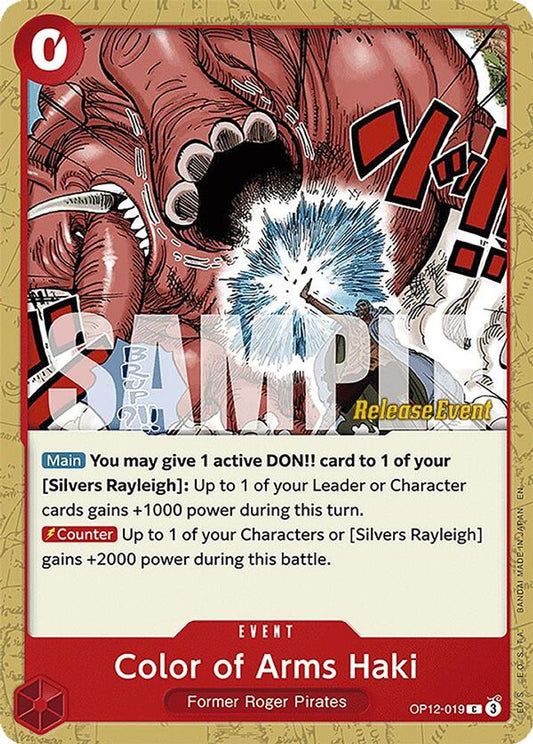 Color of Arms Haki (OP12-019) Release Event Cards
