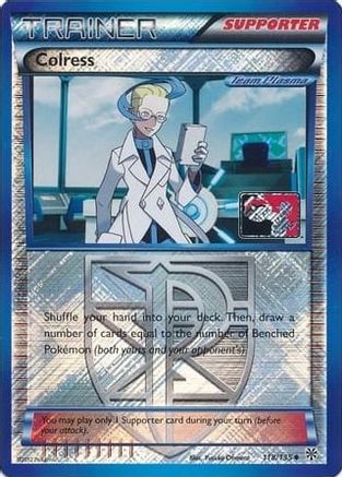 Colress (League Promo) (118) Reverse Holofoil - League & Championship Cards