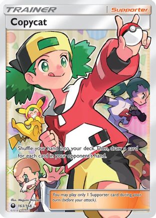 Copycat (Full Art) (163) Holofoil - Celestial Storm