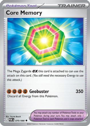 Core Memory (70) Reverse Holofoil - Perfect Order