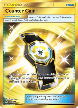 Counter Gain (Gold) (230) Holofoil - Lost Thunder