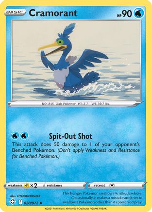 Cramorant (28) Reverse Holofoil - Shining Fates