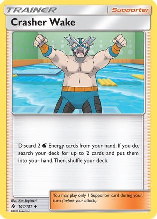 Crasher Wake (104) Reverse Holofoil - Forbidden Light