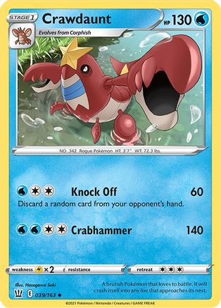 Crawdaunt (39) Reverse Holofoil - Battle Styles