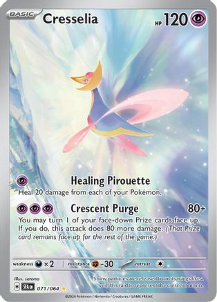 Cresselia (71) Holofoil - Shrouded Fable