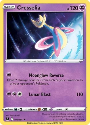 Cresselia (74) Holofoil - Lost Origin