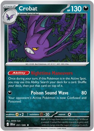 Crobat (51) Reverse Holofoil - Chaos Rising