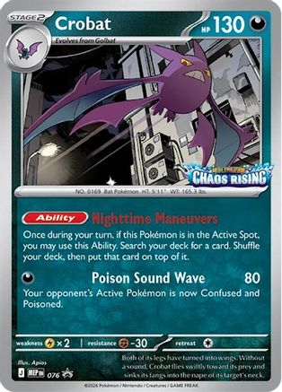 Crobat (Prerelease) (76) Holofoil - Black Star Promos