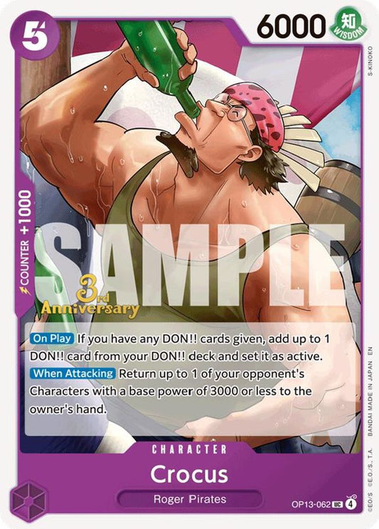 Crocus (OP13-062) 3rd Anniversary Tournament Cards