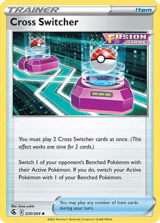Cross Switcher (230) Reverse Holofoil - Fusion Strike