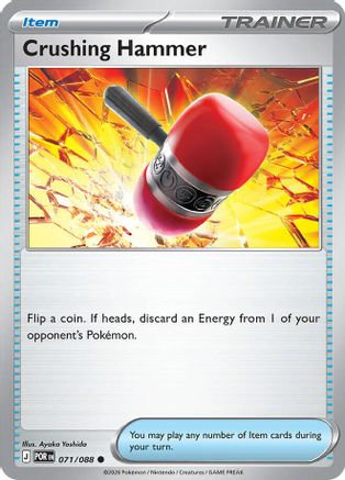 Crushing Hammer (71) Reverse Holofoil - Perfect Order