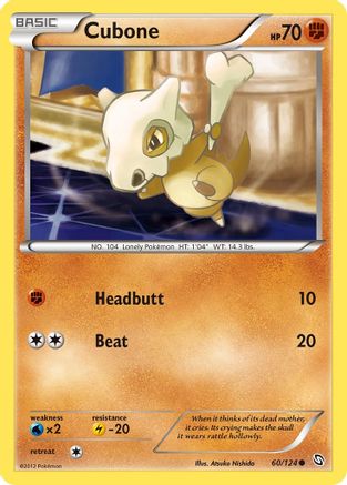 Cubone (60) - Dragons Exalted