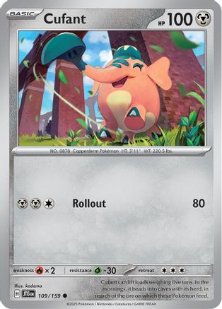 Cufant (109) Reverse Holofoil - Journey Together