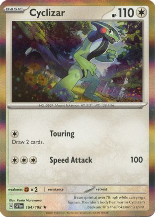 Cyclizar (164) Reverse Holofoil - Scarlet & Violet