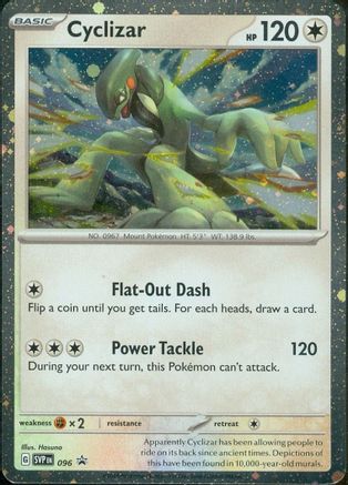 Cyclizar (Cosmos Holo) (96) Holofoil - Black Star Promos
