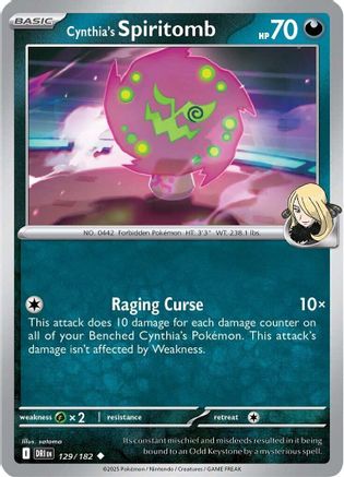 Cynthia's Spiritomb (129) - Destined Rivals