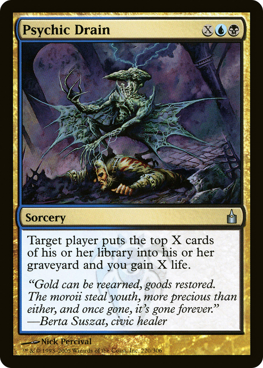Psychic Drain [Ravnica: City of Guilds] Foil