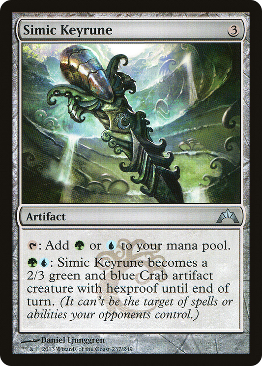Simic Keyrune [Gatecrash] Foil