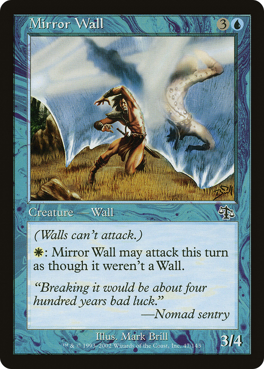 Mirror Wall [Judgment] Foil