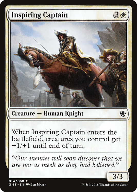 Inspiring Captain [Game Night 2018]
